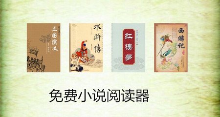 博亚体育app官方下载入口